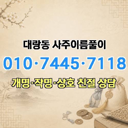 게시판 이미지 4739