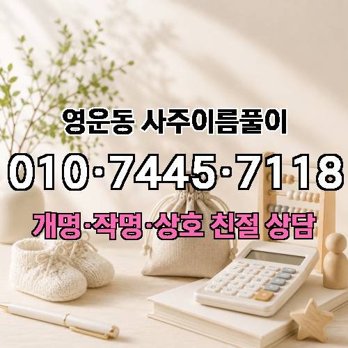 게시판 이미지 4797