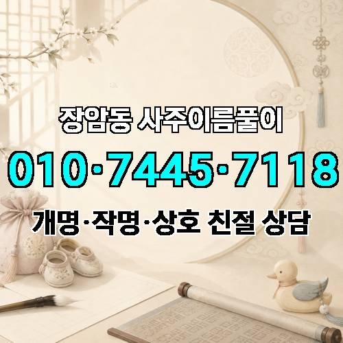 게시판 이미지 4818