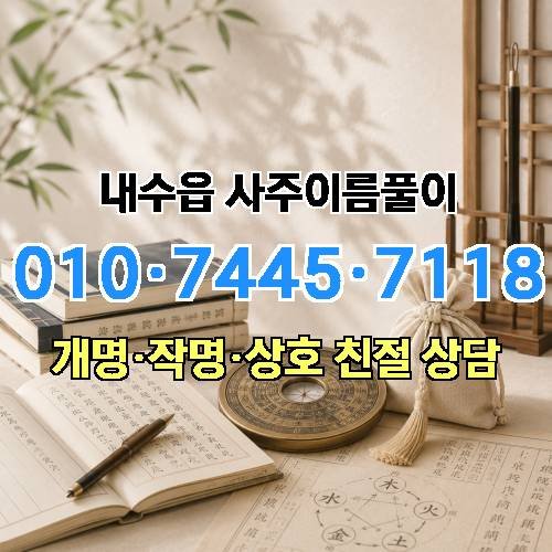 게시판 이미지 4823