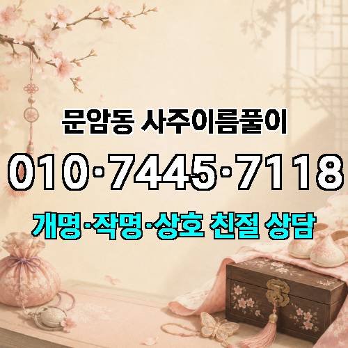 게시판 이미지 4845