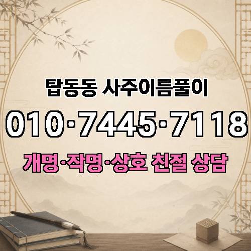 게시판 이미지 490