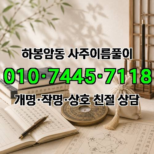 게시판 이미지 491
