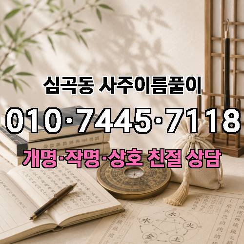 게시판 이미지 514