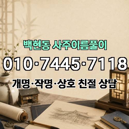 게시판 이미지 527