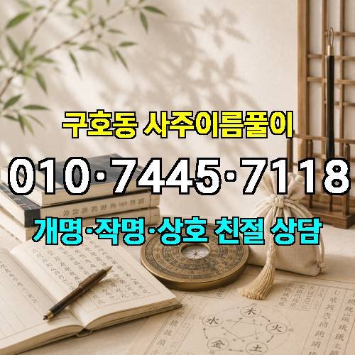 게시판 이미지 61