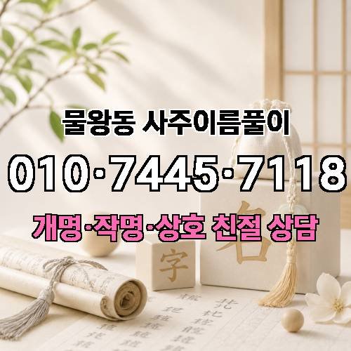 게시판 이미지 637