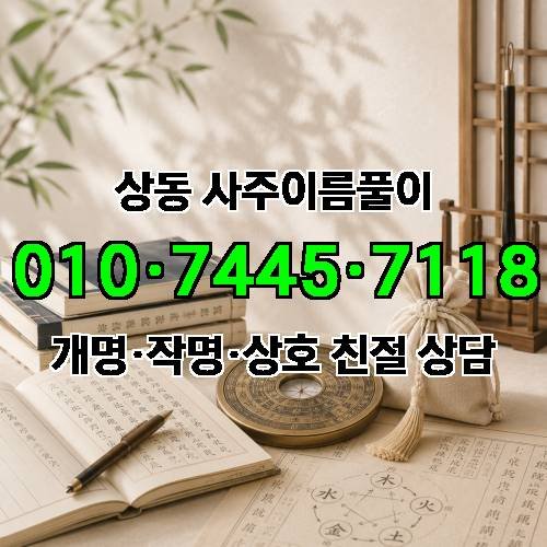 게시판 이미지 795