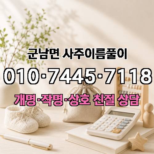 게시판 이미지 814