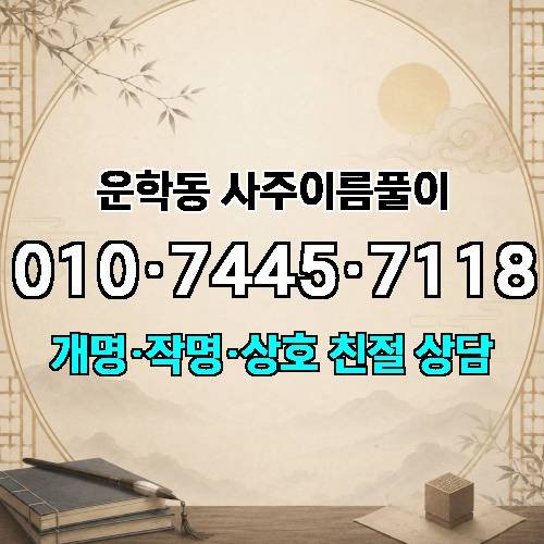 게시판 이미지 888