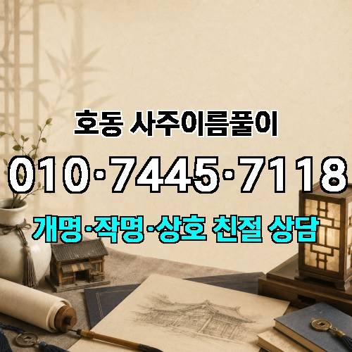 게시판 이미지 894