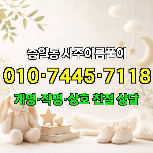 게시판 이미지 942
