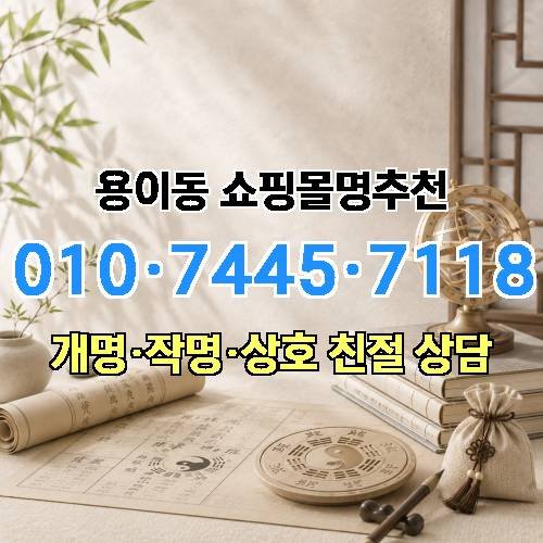 게시판 이미지 1001