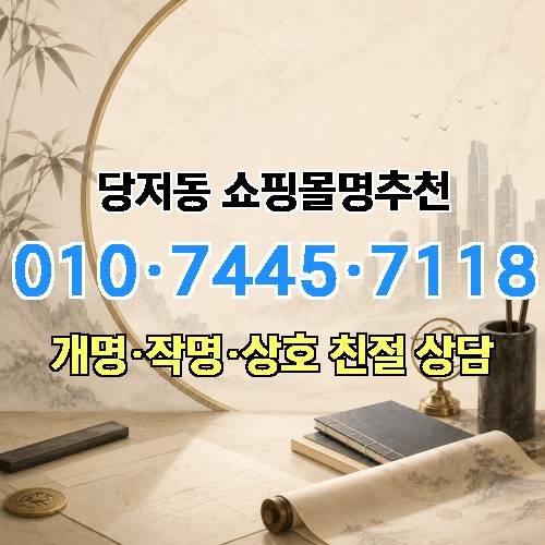 게시판 이미지 104