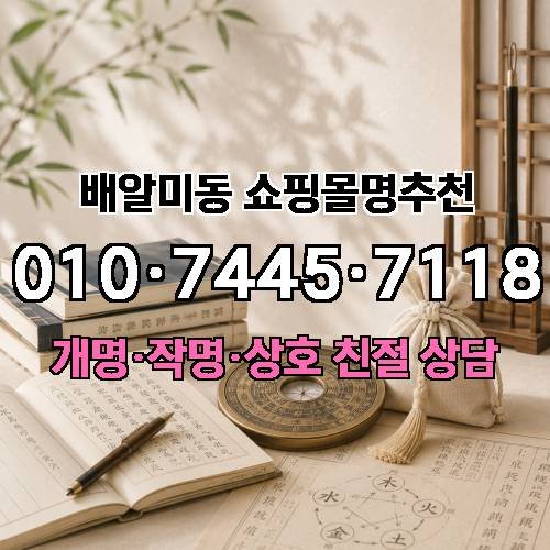 게시판 이미지 1050