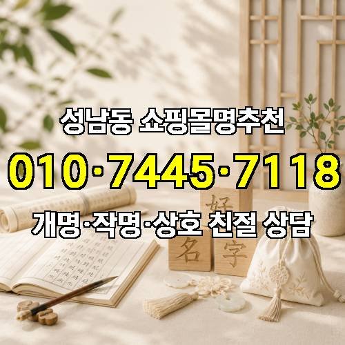 게시판 이미지 112