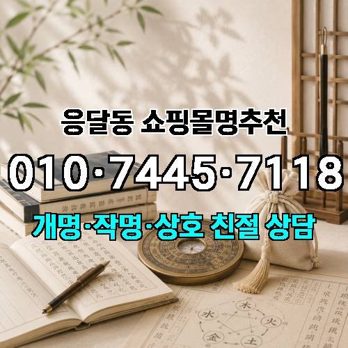 게시판 이미지 1187
