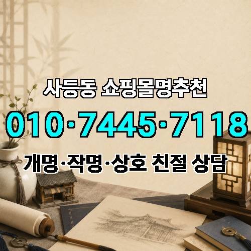 게시판 이미지 1246