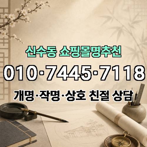게시판 이미지 1254