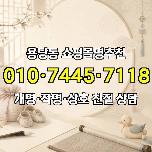 게시판 이미지 1296