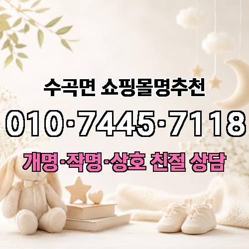 게시판 이미지 1343
