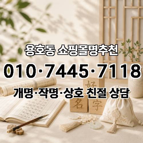 게시판 이미지 1470