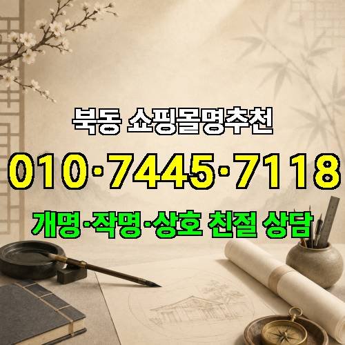 게시판 이미지 1491