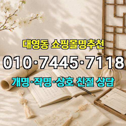 게시판 이미지 1513