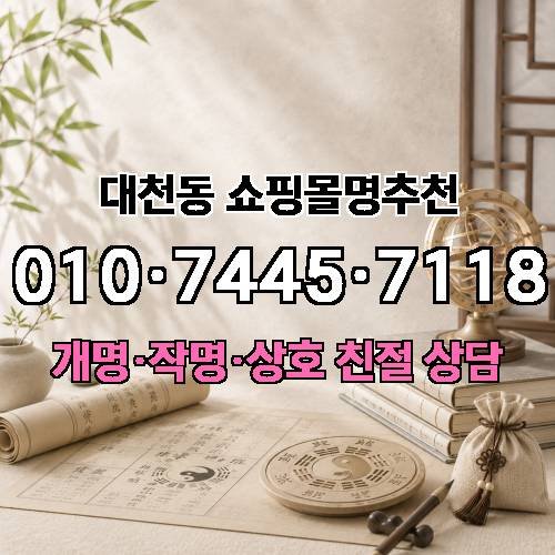 게시판 이미지 1516