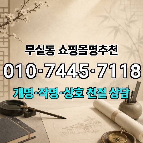 게시판 이미지 176