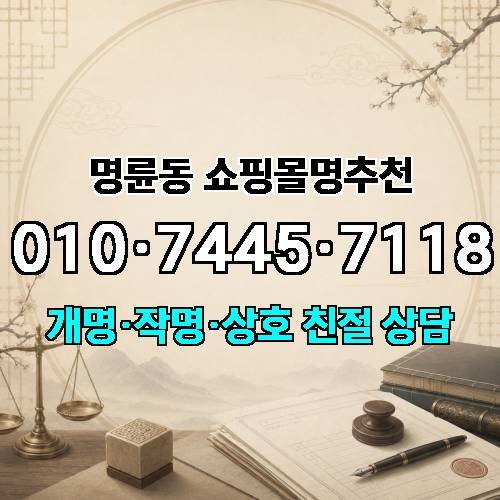 게시판 이미지 1943