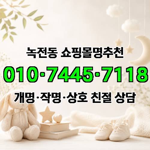 게시판 이미지 2033