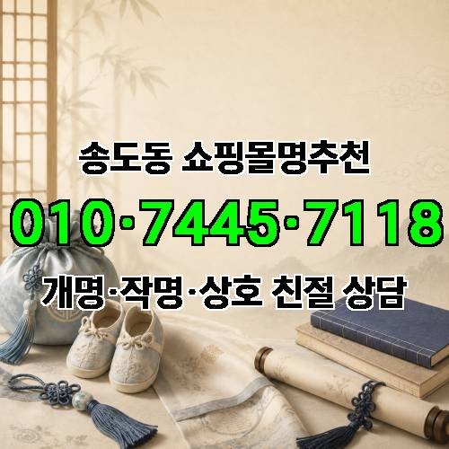게시판 이미지 2154