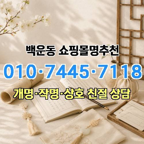 게시판 이미지 2288