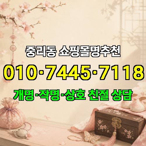 게시판 이미지 2521