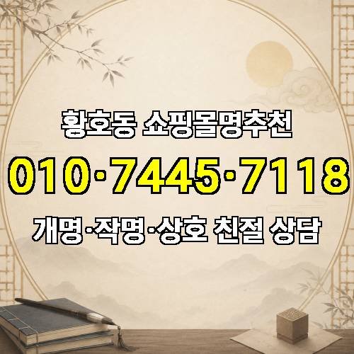 게시판 이미지 2606