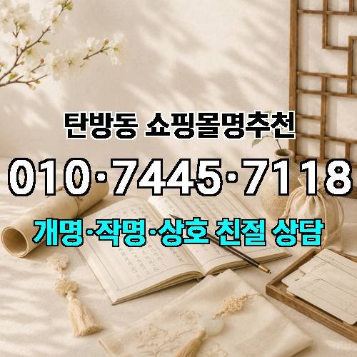 게시판 이미지 2678