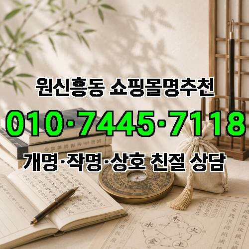 게시판 이미지 2722