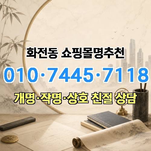 게시판 이미지 2785