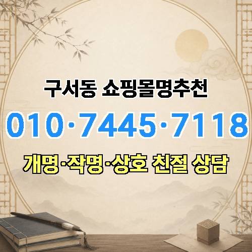게시판 이미지 2787