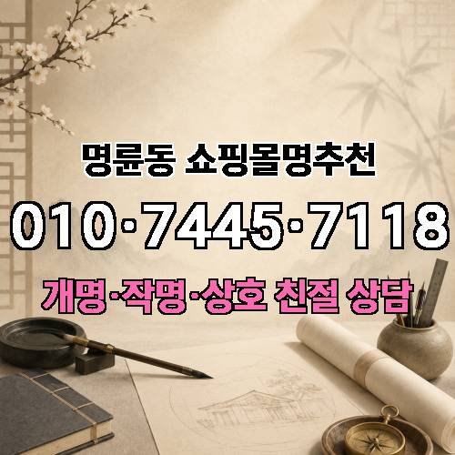 게시판 이미지 2820