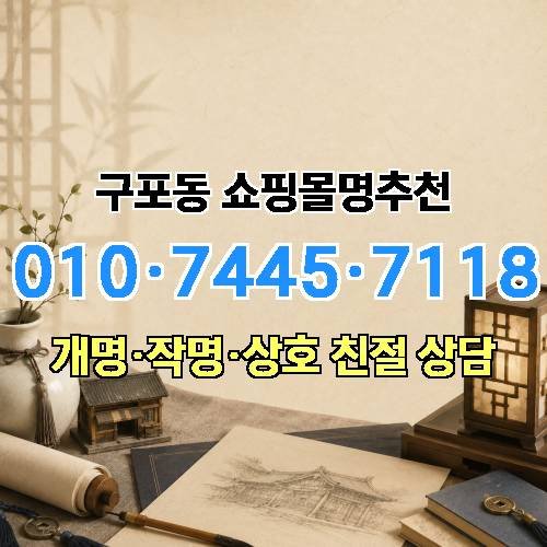 게시판 이미지 2841