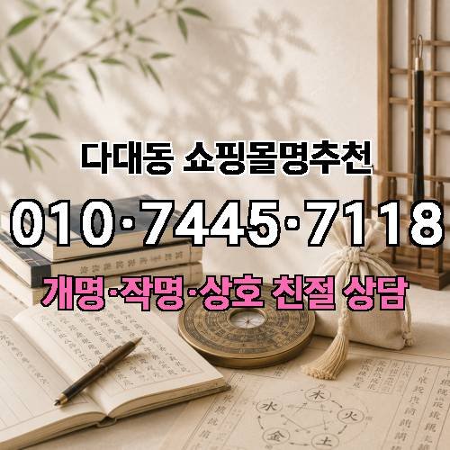 게시판 이미지 2859