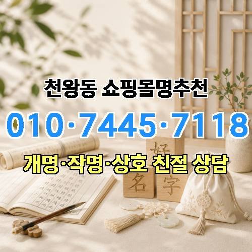 게시판 이미지 2957