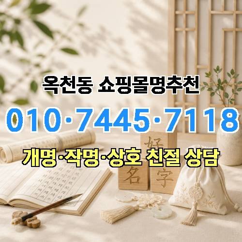 게시판 이미지 3034