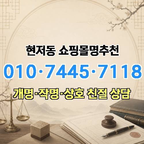 게시판 이미지 3038