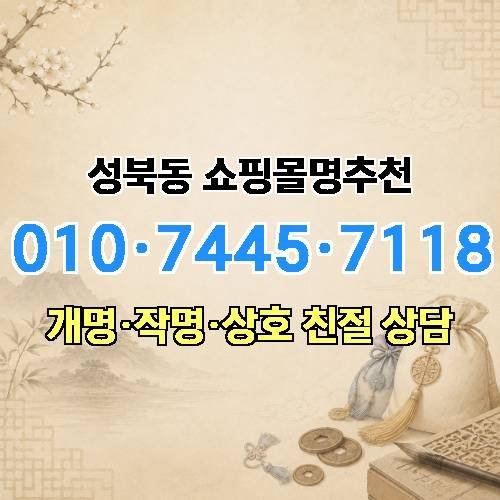 게시판 이미지 3069