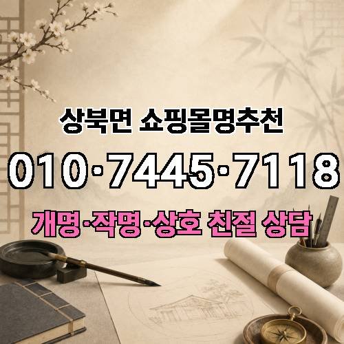 게시판 이미지 3344