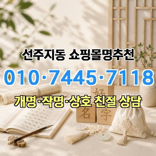 게시판 이미지 3399