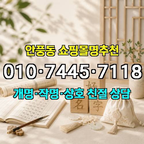게시판 이미지 3713